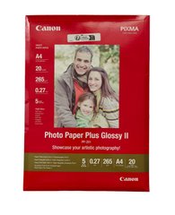 Фотопапір Canon A4 Photo Paper Plus Glossy II PP-201, 20 арк, 265г/м², глянсовий професійний 2311B019BA фото