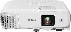 Проектор Epson EB-E20 (3LCD, XGA, 3400 lm) V11H981040 фото