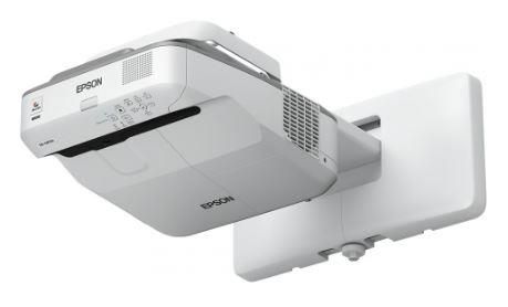 Ультракороткофокусний інтерактивний проектор Epson EB-685Wi V11H741040 фото