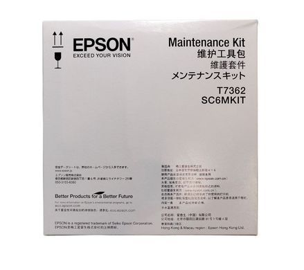 Набір для обслуговування принтерів Epson SC-F2000 C13T736200 фото
