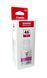 Чернило Canon GI-46 MAXIFY GX6040/GX7040 Magenta ОРИГИНАЛ 4428C001 фото 3