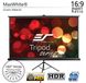 Проекційний екран на тринозі Elite Screens 72"(16:9)160*89см T72UWH фото 3