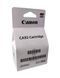 Друкуюча голова кольорова для G серії Canon Pixma QY6-8018-020000 фото 1