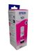 Контейнер з чорнилом Epson 101 magenta L4150/L4160, 70мл C13T03V34A фото 2