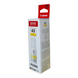 Оригинальное чернило Canon GI-43 Yellow PIXMA G540/G640 4689C001 фото 2