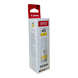 Оригинальное чернило Canon GI-43 Yellow PIXMA G540/G640 4689C001 фото 3