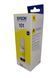 Контейнер з чорнилом Epson 101 yellow L4150/L4160, 70мл C13T03V44A фото 1