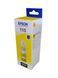 Контейнер с чернилами Epson 115 L8160/L8180 yellow C13T07D44A фото 3
