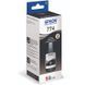 Оригинальные чернила Epson T774 black pigment C13T77414A фото 1